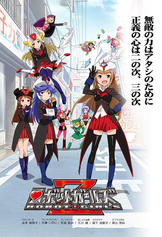 14年1月电视动画新作介绍 1 3 知乎