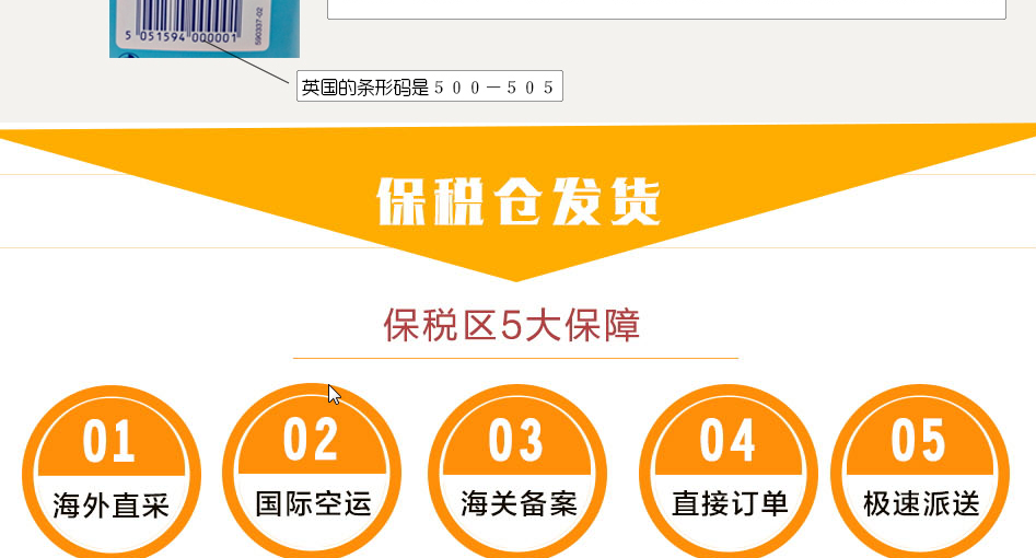 京东上买的美素佳儿奶粉有假的吗? - 啊来了的