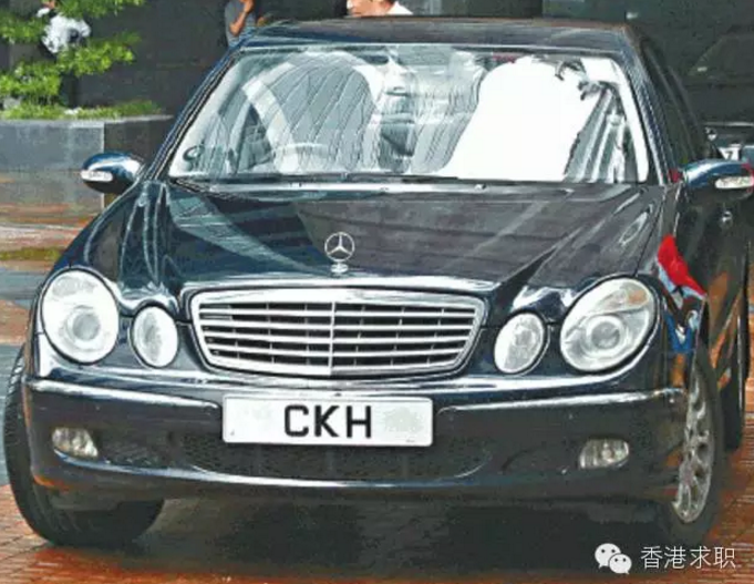 中环见闻 | 八一八香港金融圈名人的豪车 - 香港