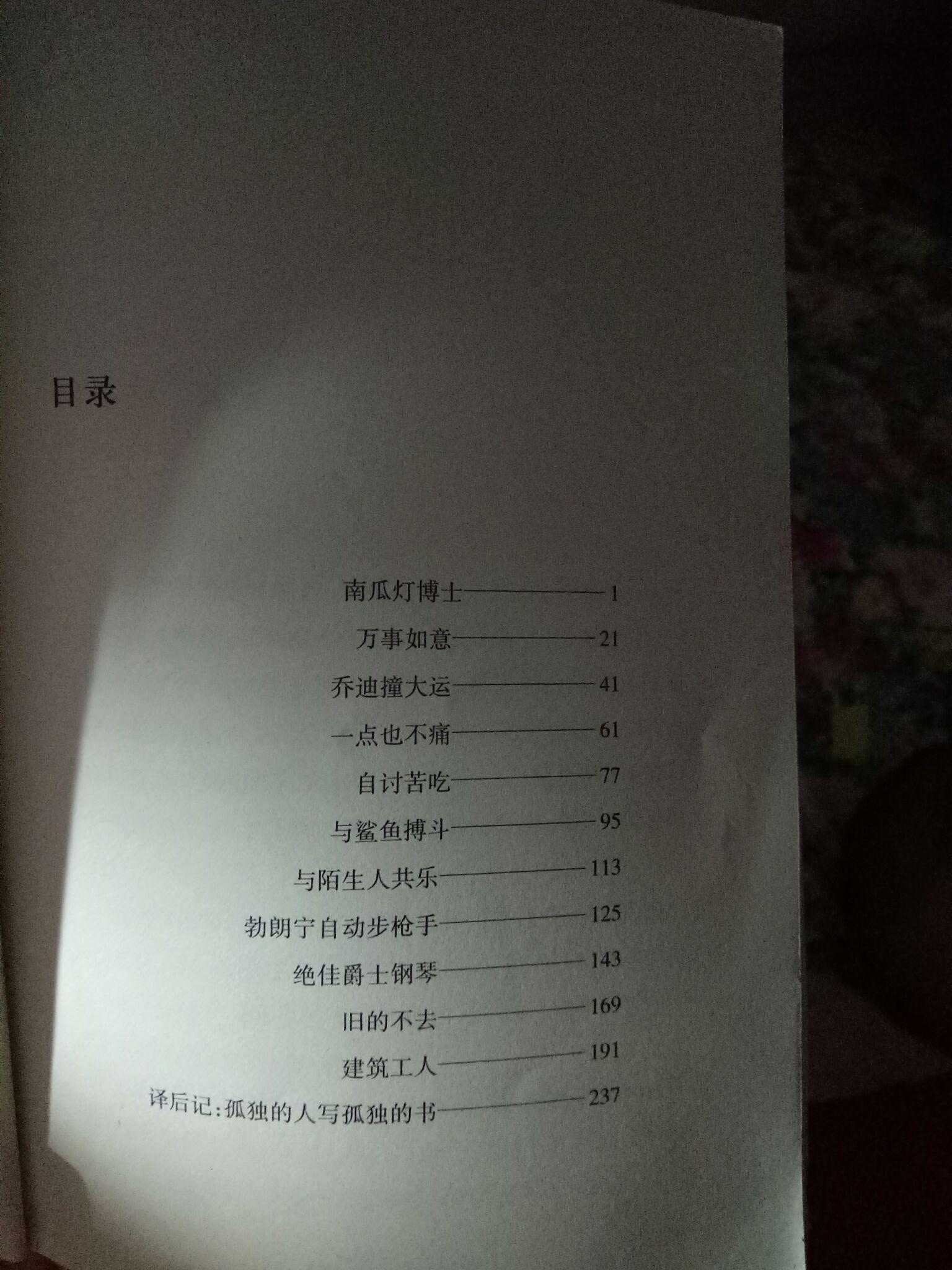 23e914c5924da5fc8c7b6388625c5854_r.jpg