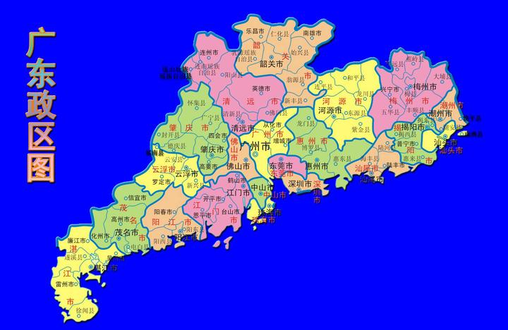 壕广东公务员工资2021年真实揭秘超乎想象深圳公务员珠海公务员广州