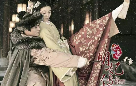 女医明妃传 中国版的大长今 竟然是这样的 知乎 女医明妃传 中国版的大长今 竟然是这样的 知乎