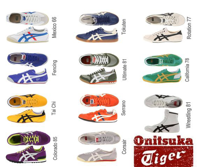 扒一扒 鬼冢虎究竟是一个什么样的品牌? 知乎