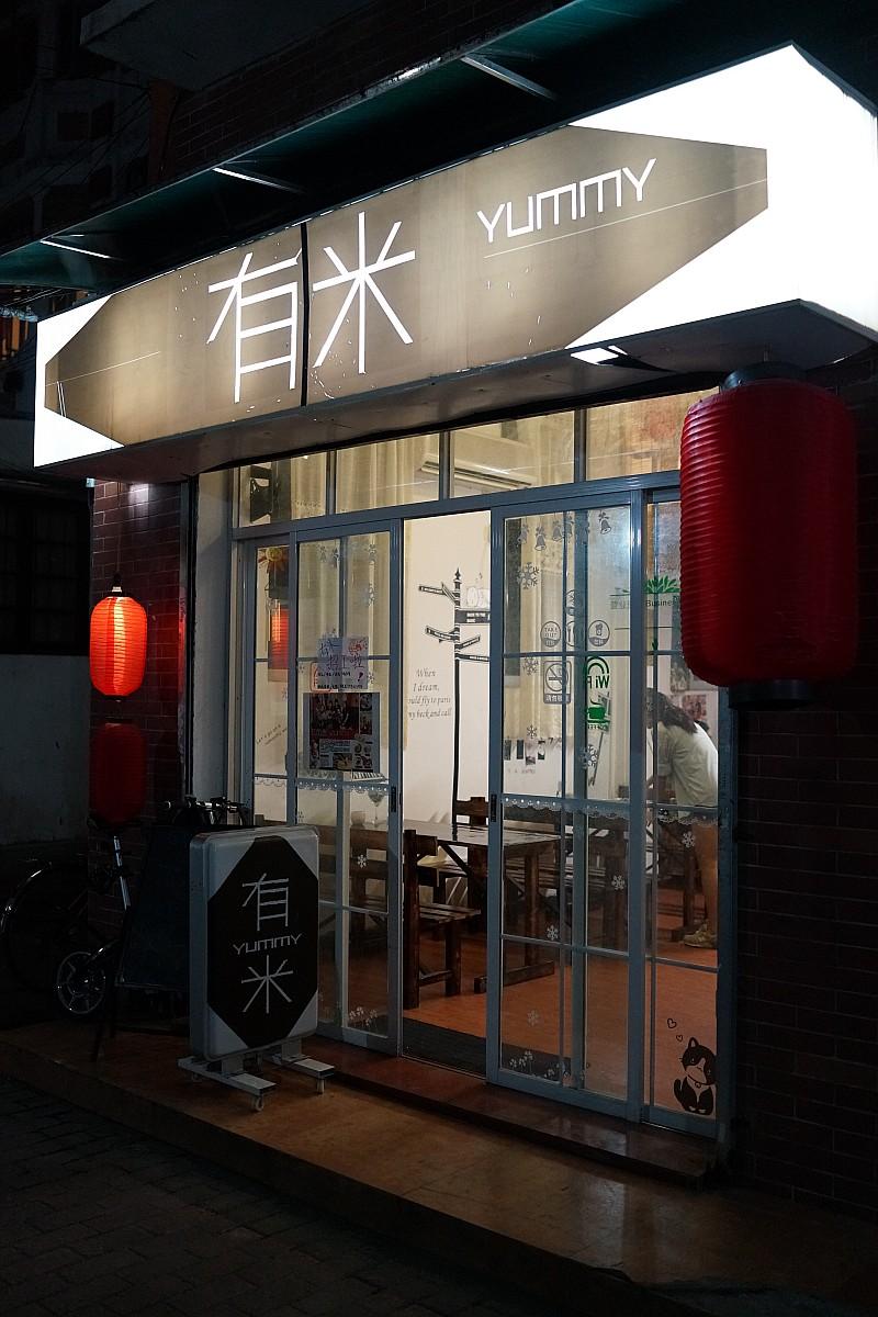 中国哪里有类似米其林餐厅的餐厅?