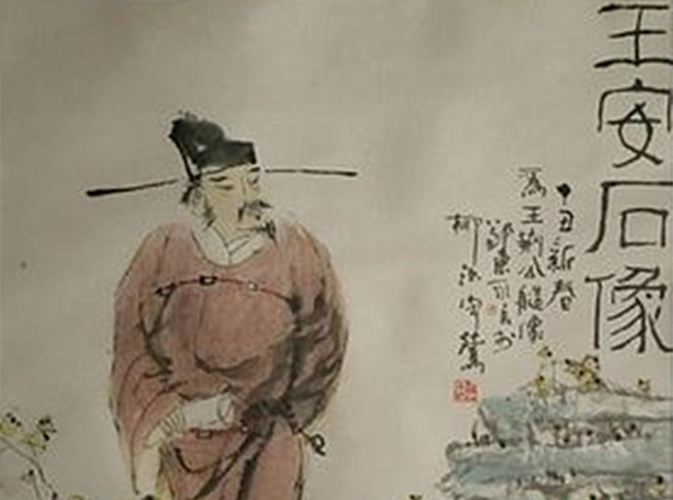 王安石变法为何失败?到底该不该变法改革? - 知乎