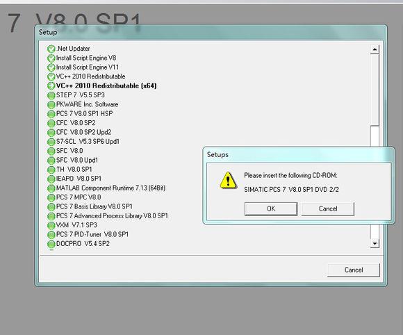 西门子pcs7一个文件两个iso怎么安装? - 软件安