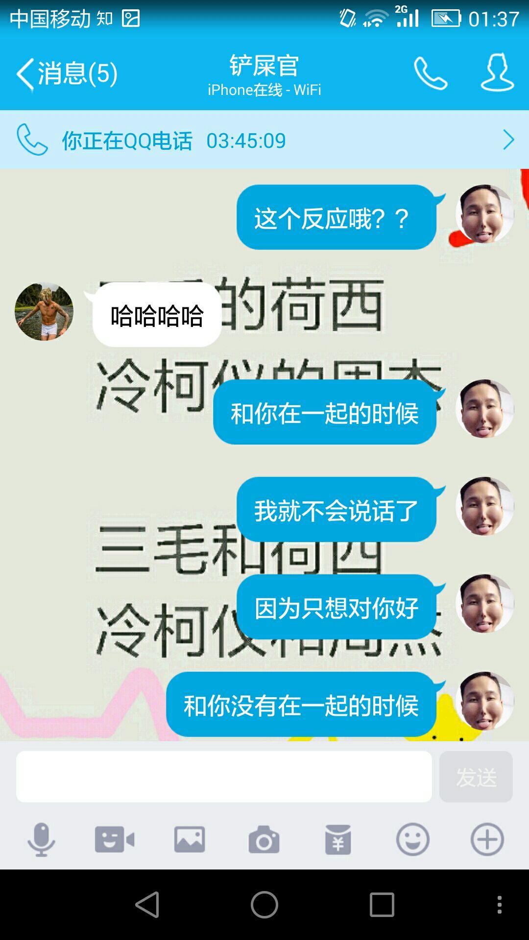 24c18fe6c4f5378d5a67f7eb7510afb8_r.jpg