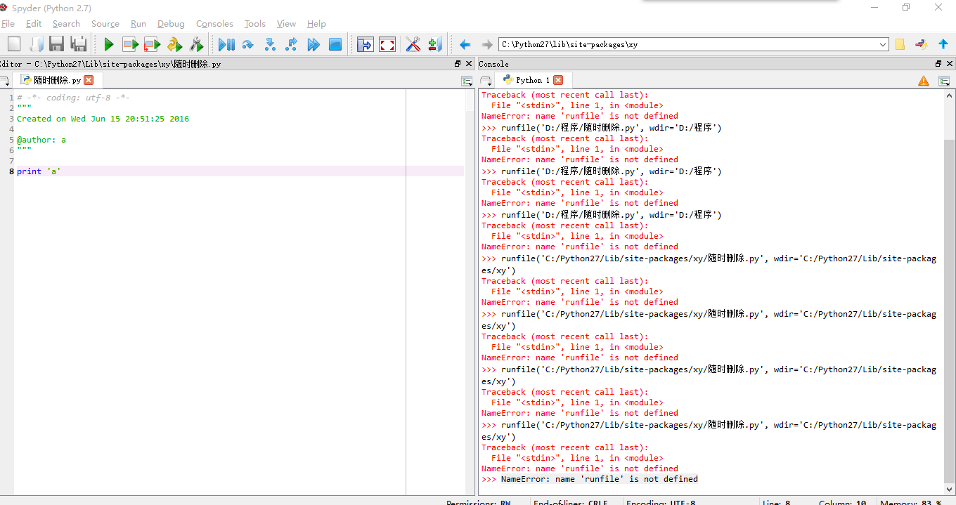 spyder2.7运行为什么一直报错? - Python