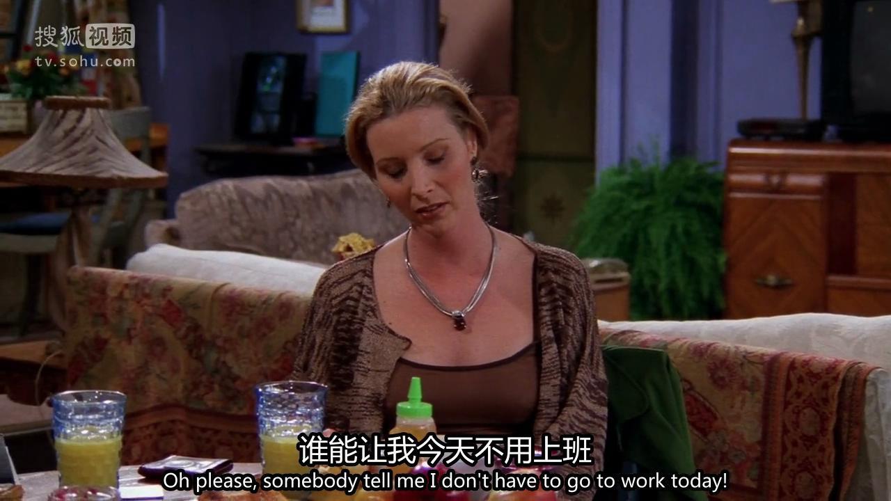 老友记中有哪些经典的对白或者桥段