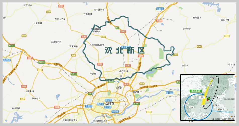 关注问题 67 写回答 登录/注册 房地产 中国经济 东北 沈阳 金融