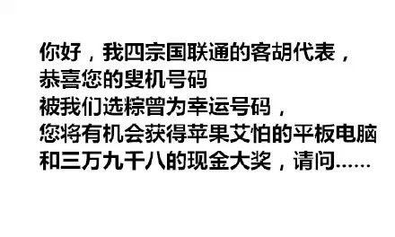 广东人口音_热梗丨全国哪个省的人最有梗 被黑惨的人有话说