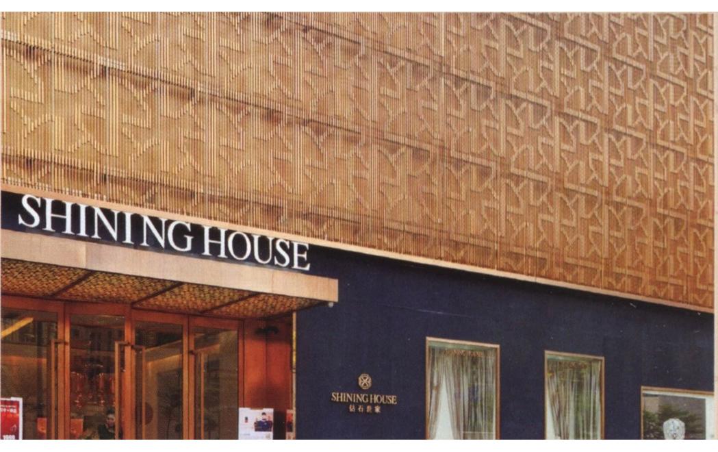 请问高端门头招牌是什么样子的? - 知乎