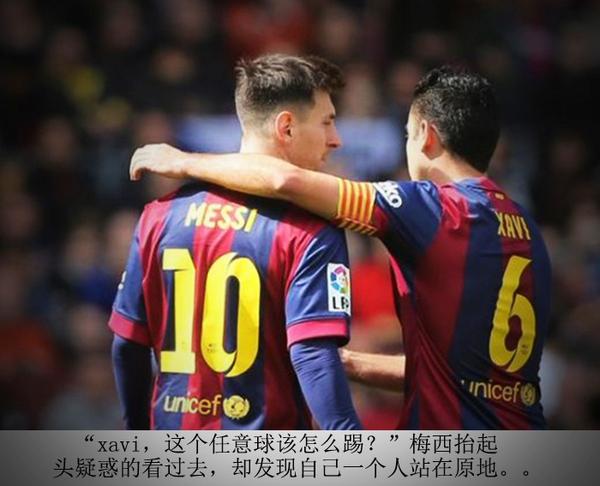 为什么很多人喜欢进球不多的足球比赛?