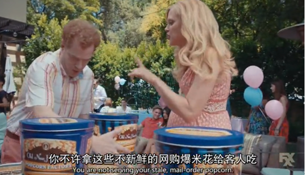 如何评价美剧you are the worst?