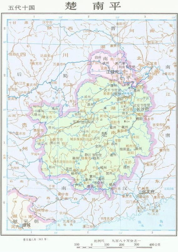 古代楚地称为蛮荆意为南蛮之地这样的名称是否具有贬义