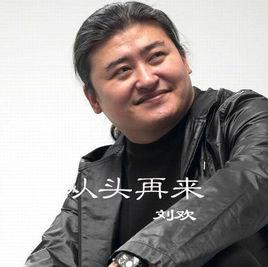 高考没有考进医科大学,但是想学医该怎么办?