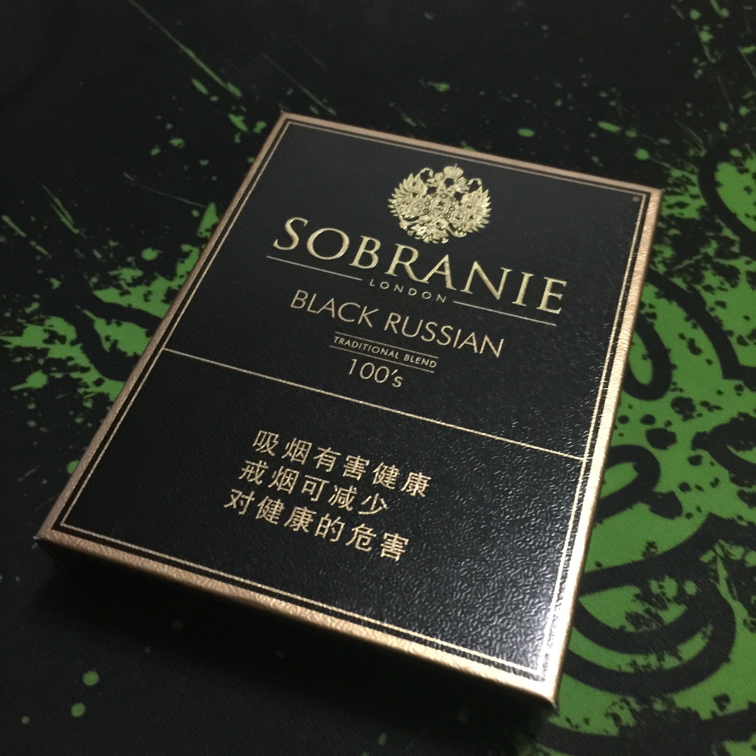 老炮儿中吴亦凡抽的是什么烟