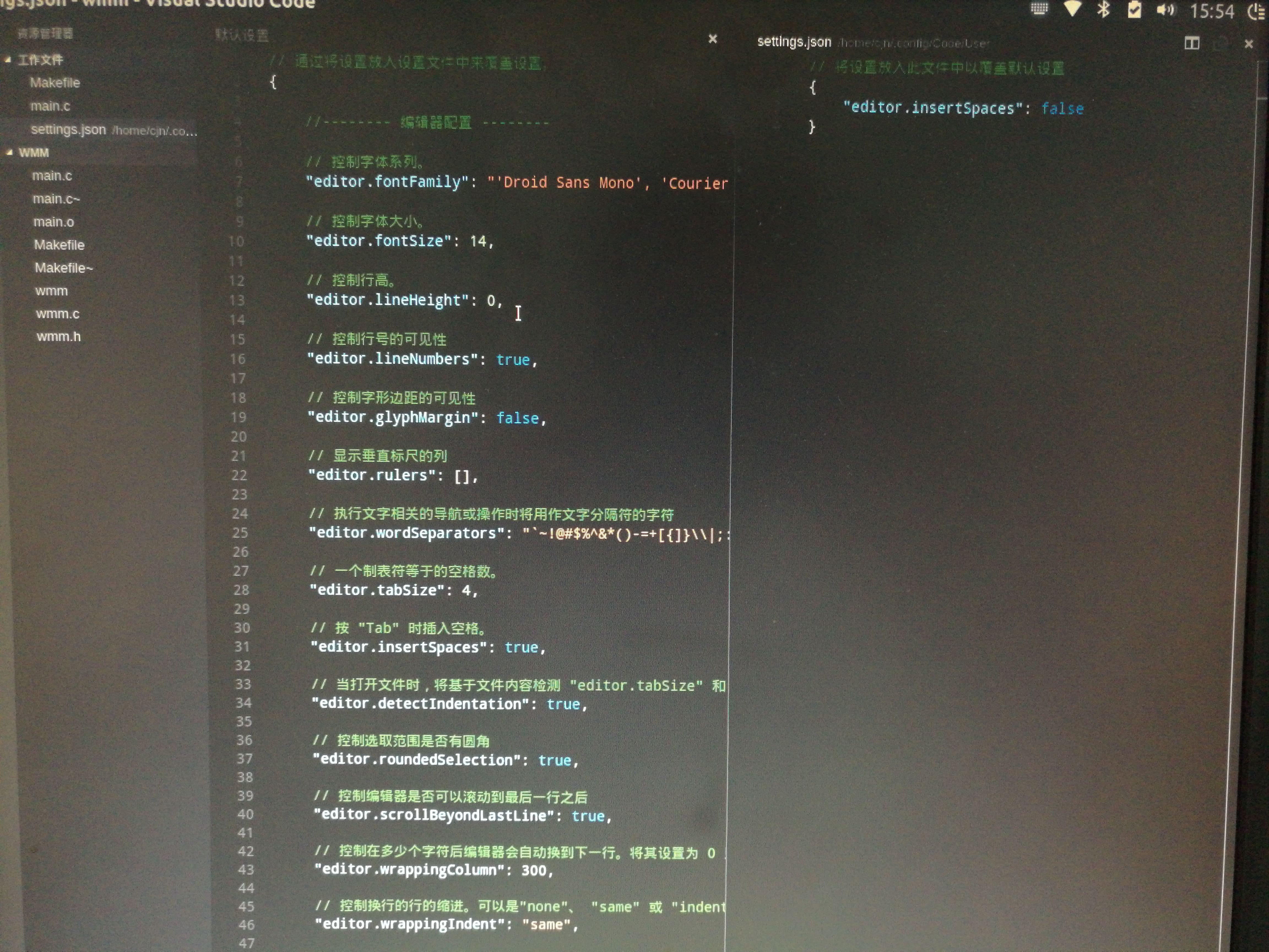 vscode或clion编辑器中写makefile，tab不能被make识别，如何配置？ 知乎