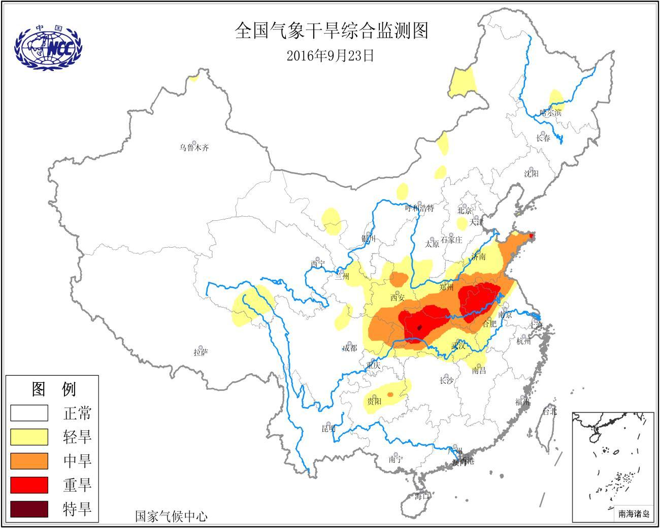 近代史上杀伤力最大的十次地震, 其中有三次在中国