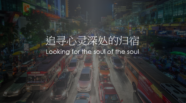 搞定全图型 <wbr>PPT，看这篇文章就够了！