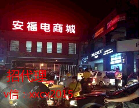 有什么晚上可以在家用电脑做的兼职? - XXCX