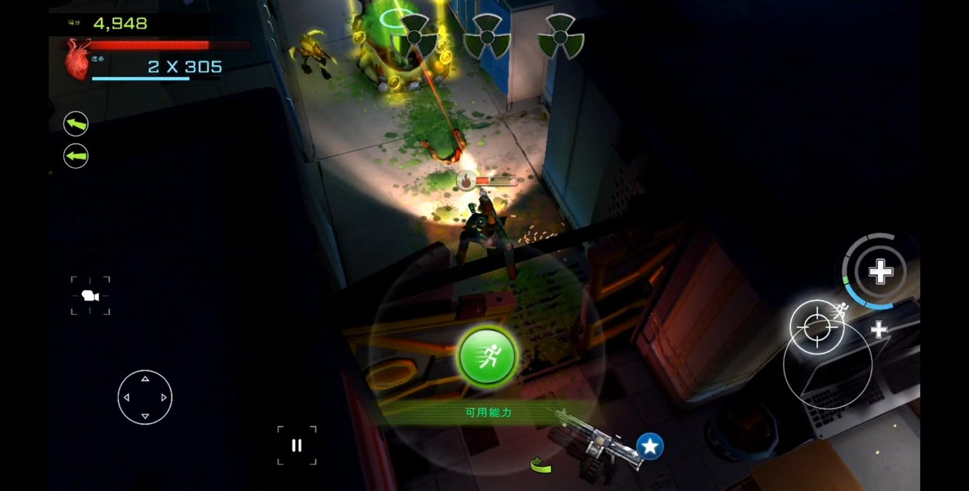 异形工厂评测我除了酷炫还有点暴力闷瓜电台