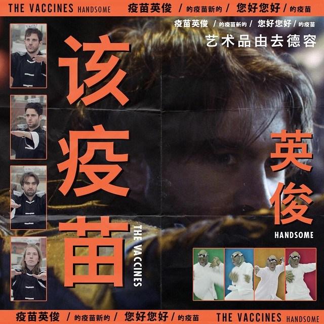 如何评价blur乐队2015年新专辑themagicwhip魔鞭