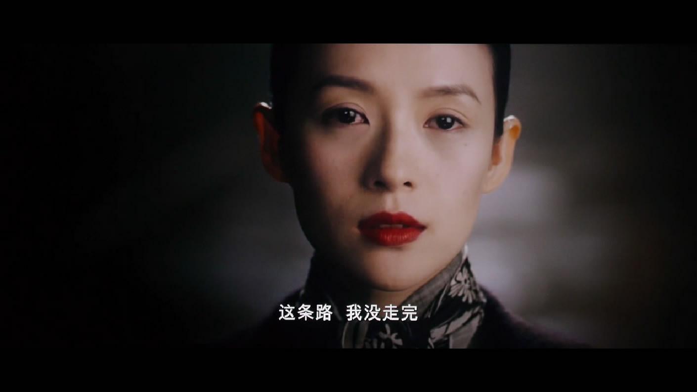 《一代宗师》里,宫二为什么说「六十四手我已经忘了」? - 知乎
