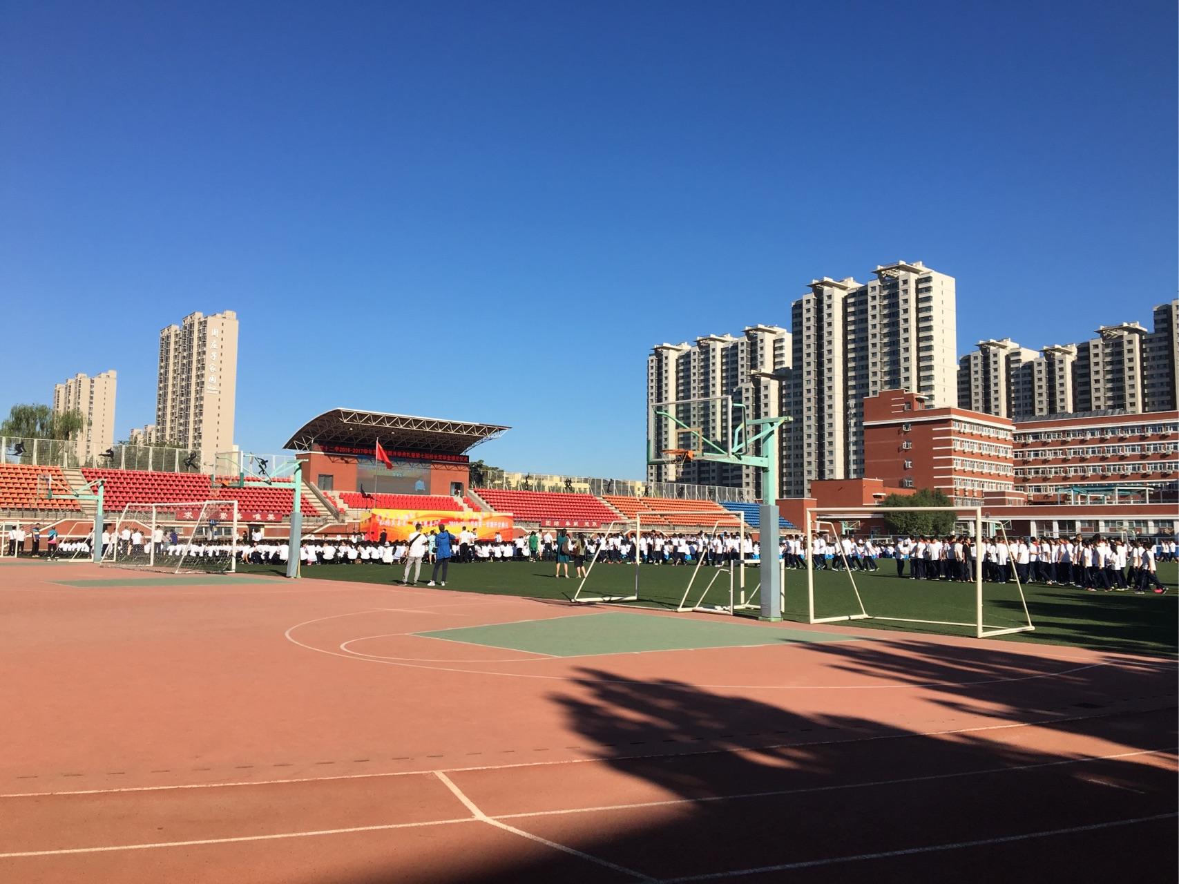 在北京十二中就读是一种怎样的体验? - 知乎