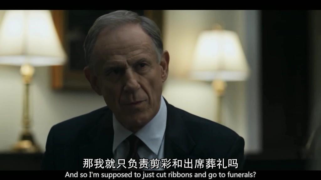 美国副总统的职责范围是什么? - Alex宋超的回