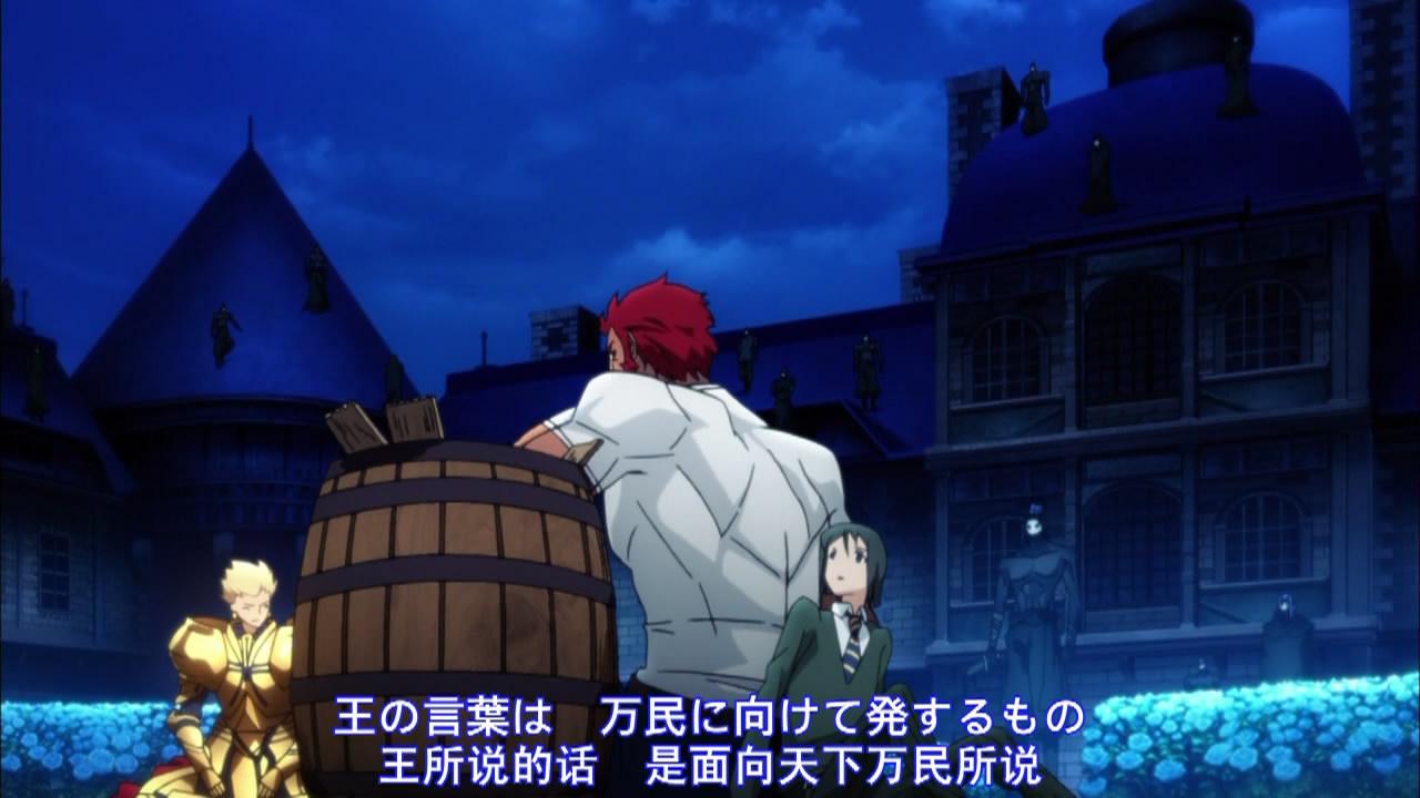 如何评价fate/zero中的Rider征服王伊斯坎达尔? - 知乎