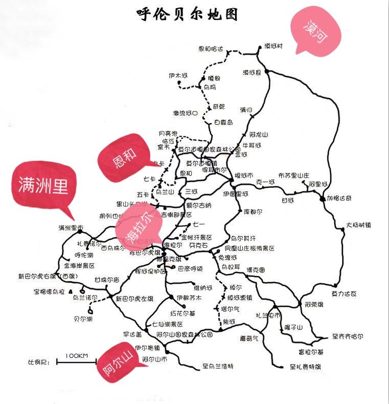 中俄蒙三国地图图片