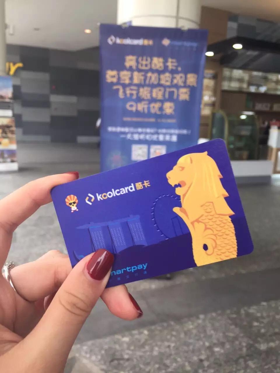 想去新加坡玩三天，怎样经济又好玩？（还是说新加坡不值得玩三天）