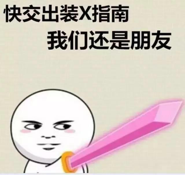 2981f85e2bbba1e3bfb16190d4e21c18_r.jpg