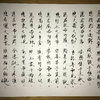 萱草解忧