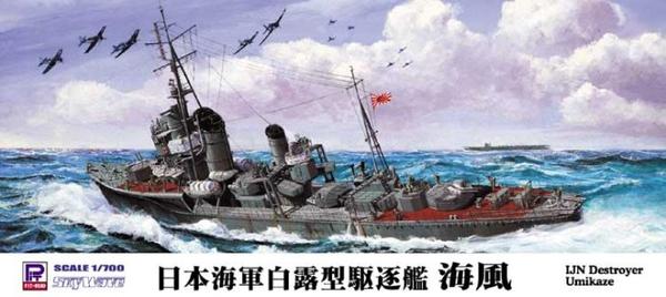 模型】旧日本海军驱逐舰模型选购指南- 知乎