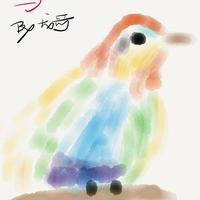 Zhihu profile picture for @visit