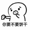 神奈川冲浪里 有哪些有趣的恶搞作品 喜欢猫的外语狗的回答 知乎 神奈川冲浪里 有哪些有趣的恶搞作品 喜欢猫的外语狗的回答 知乎