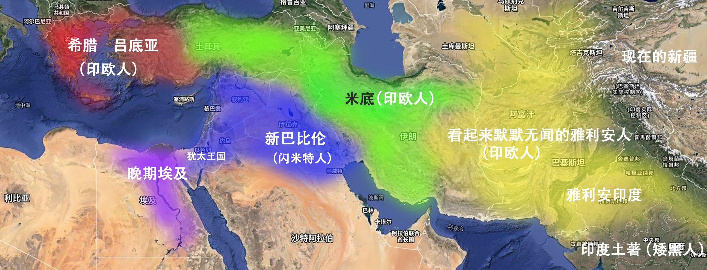 新巴比倫從亞述中獨立,亞述沒辦法吞併了埃蘭,而米底和藍色的新巴比倫