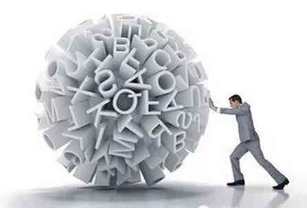 企业经营的核心逻辑是什么?