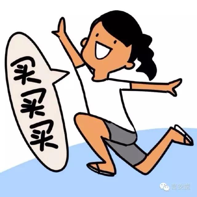 为什么要对种子启动解决