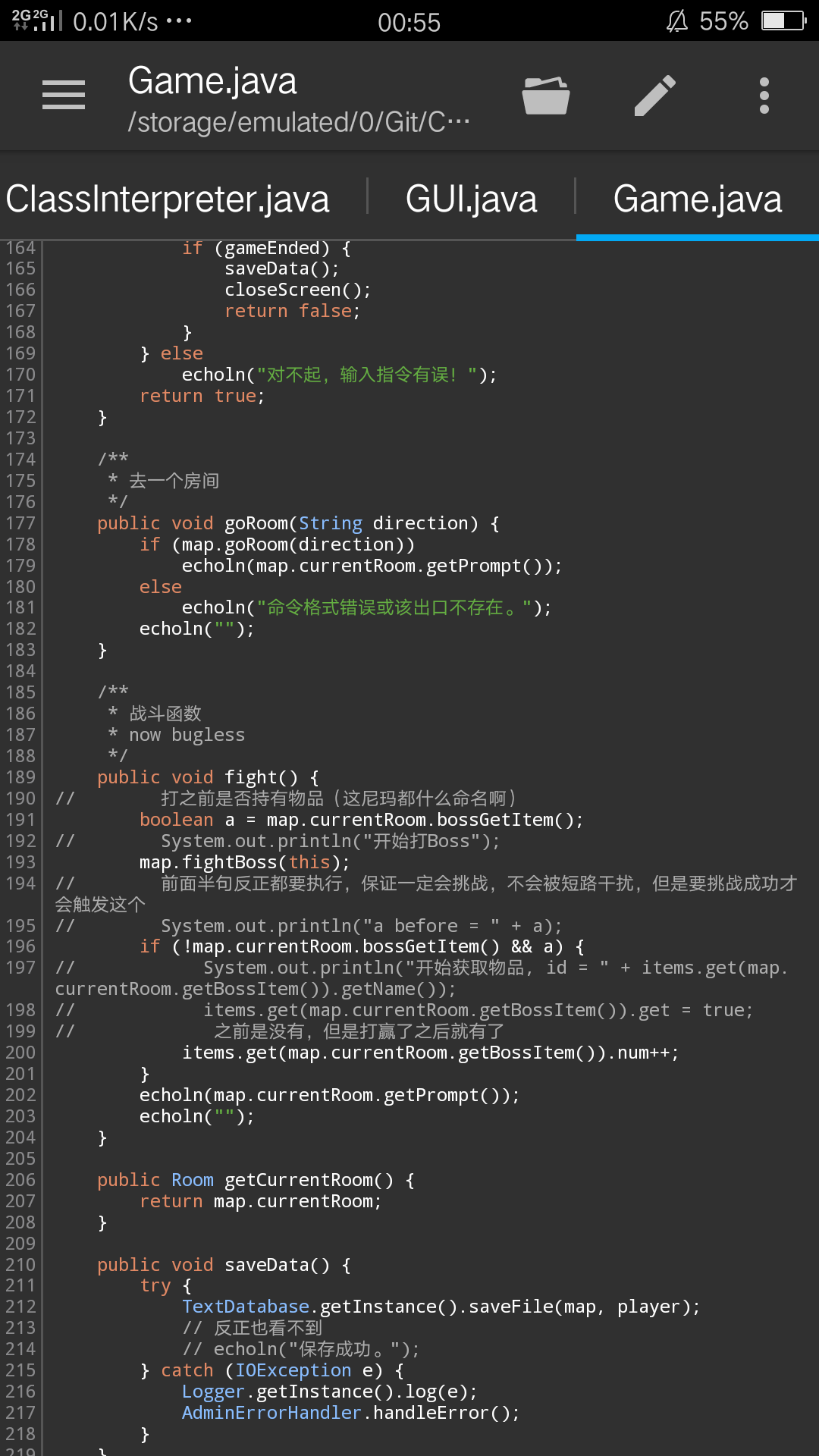 对于一个程序员来说写代码用台式机好还是笔记本好