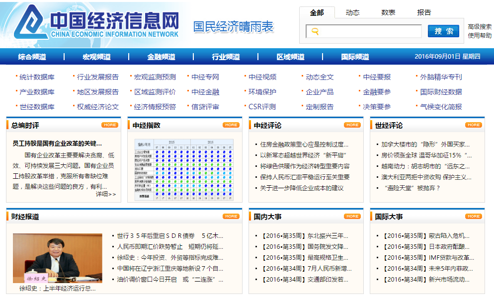 2d6a1893679380eb1a4d03211b1de46c_r.png