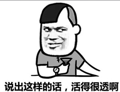 2dd58490400f89258b06a9f55a0f68c8_1440w.jpg