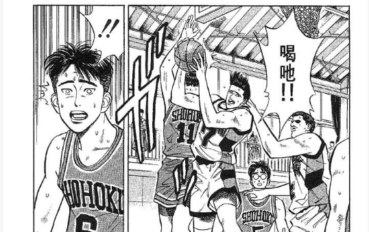 《灌篮高手》中的陵南队为什么后期会这么强?(灌篮高手陵南怎么输给海南的)