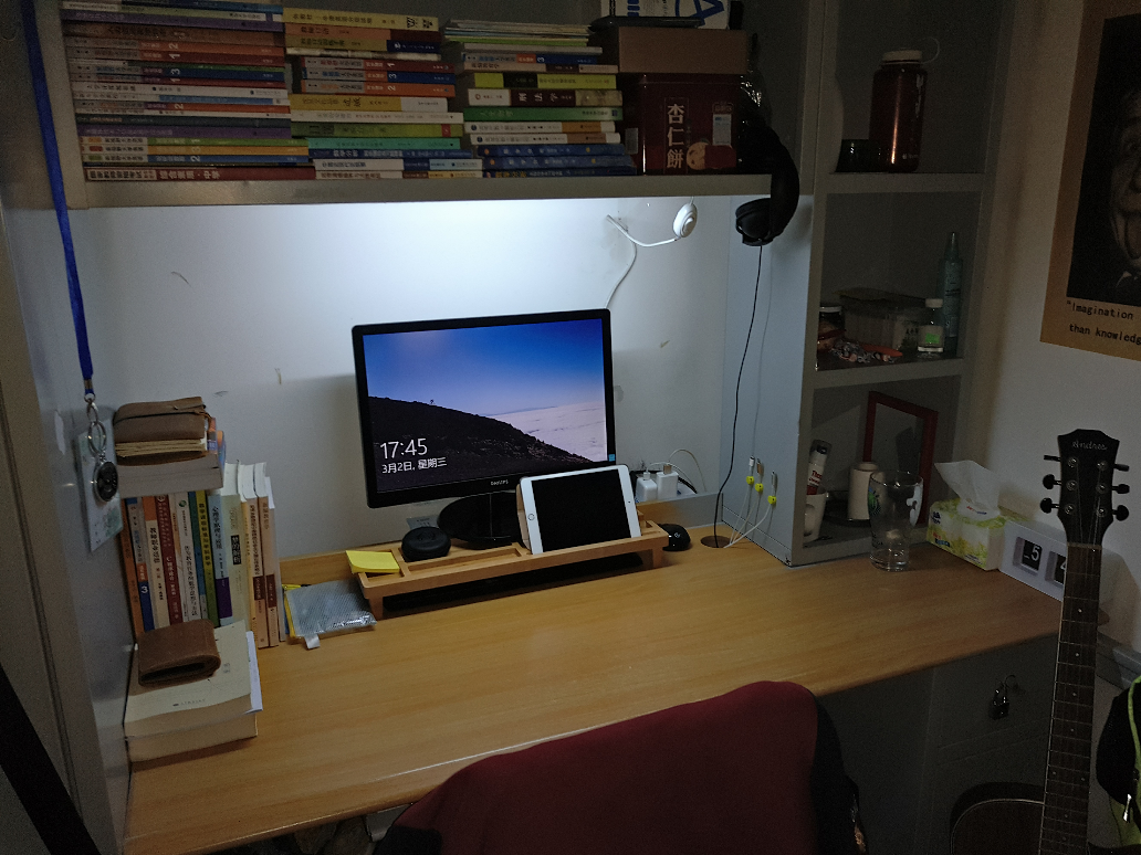 看到更极品的舍友在知乎发问,说我傻逼,该如何