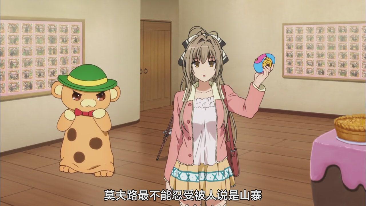 如何评价京阿尼新作甘城光辉游乐园