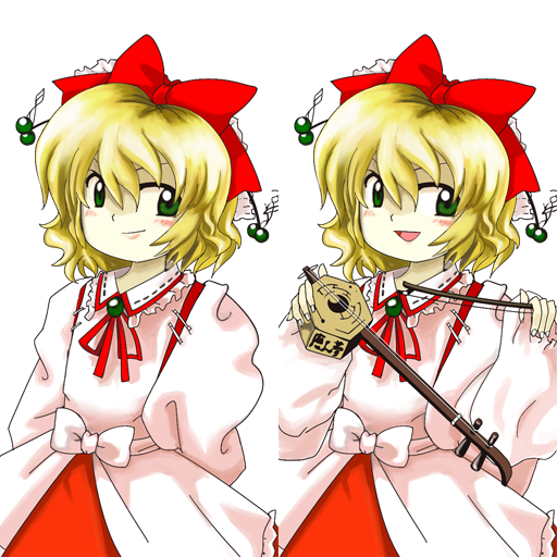 你认为冴月麟的真相是什么