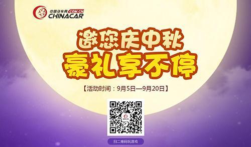 2f14ee73d3ab057da17de06077429cbf_1440w.jpg?source=172ae18b