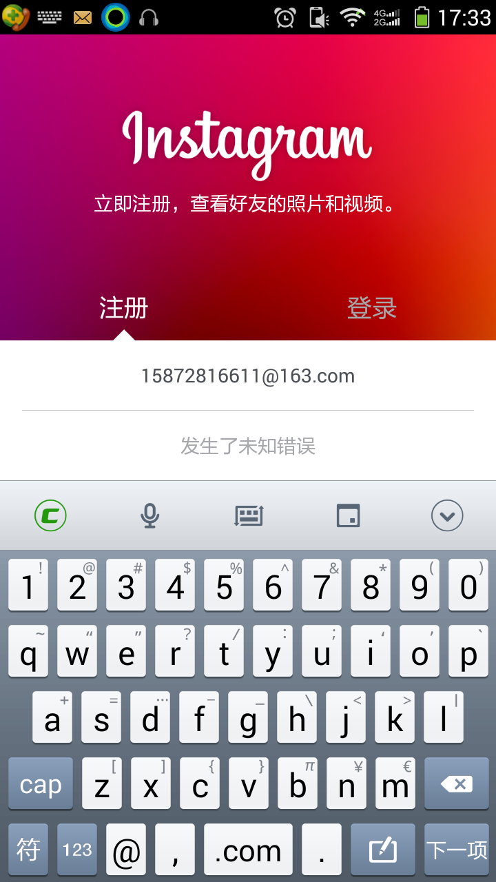 为什么我的ins注册不了? - Instagram - 知乎